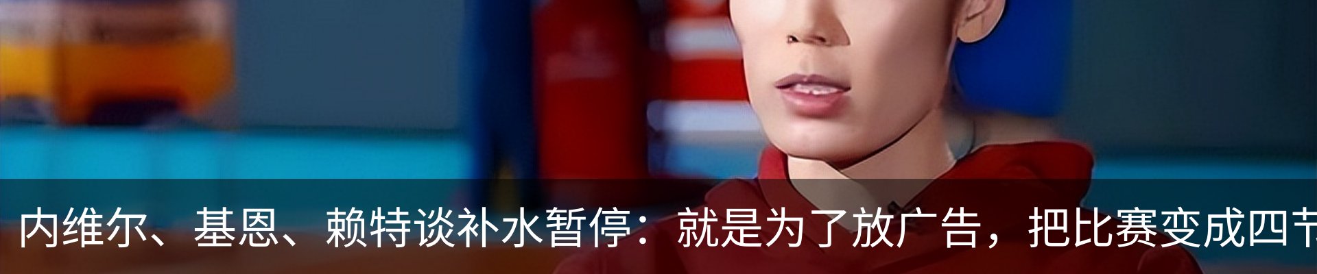 新闻中心