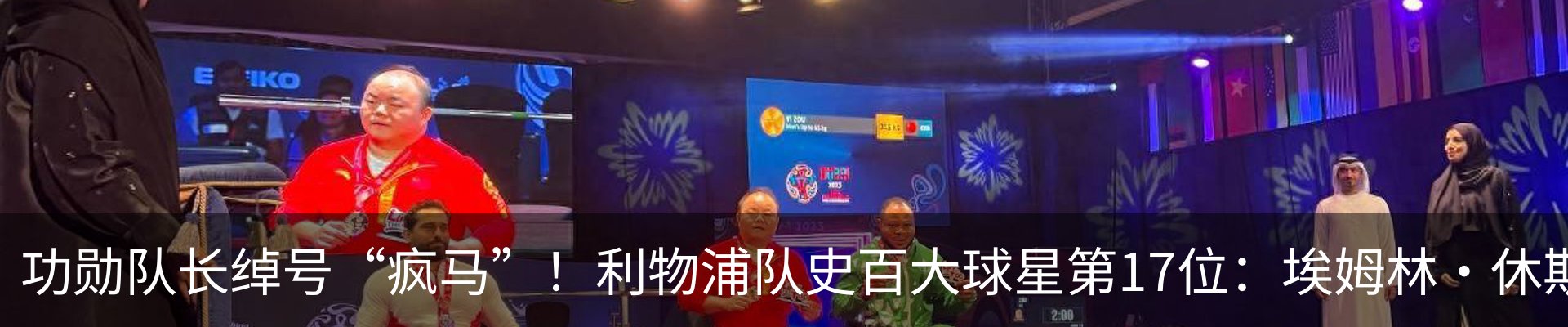 新闻中心