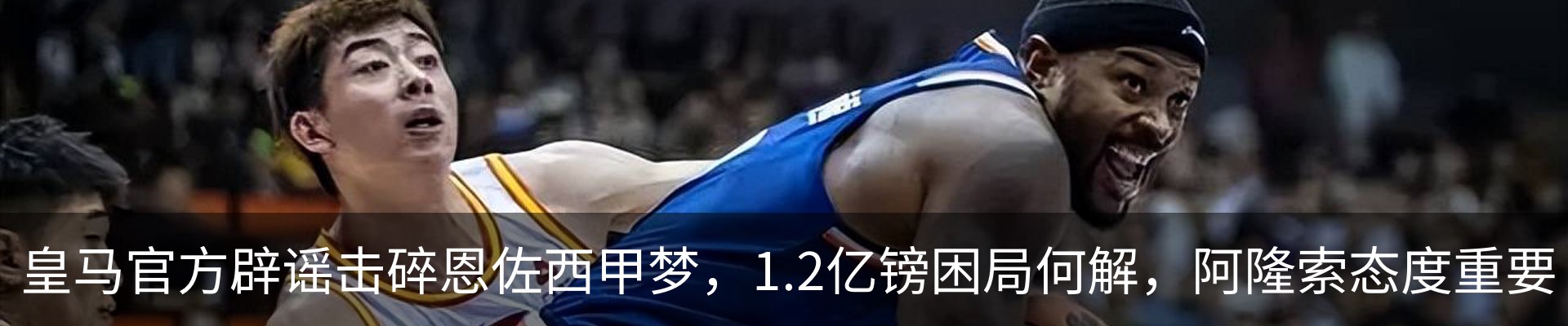 新闻中心