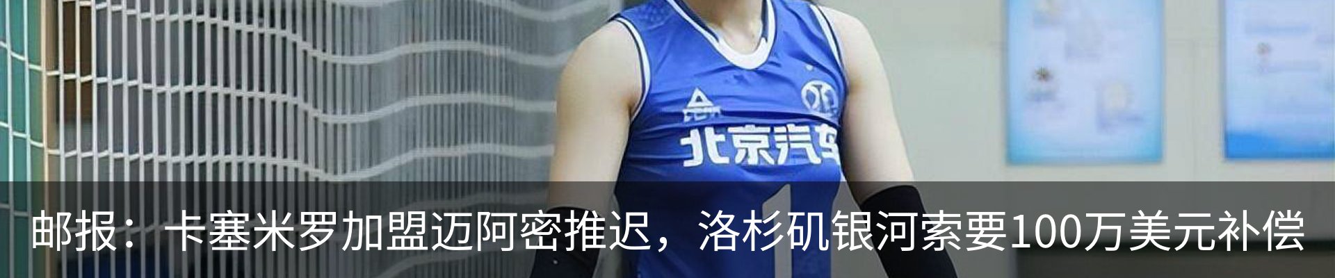 新闻中心