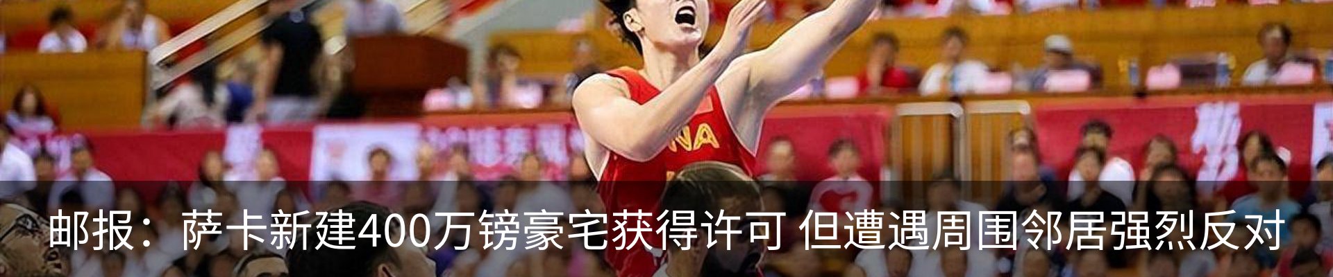 新闻中心