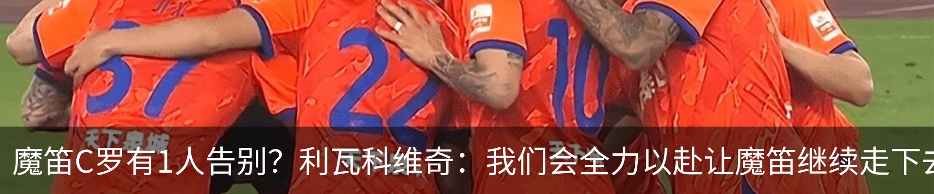 新闻中心
